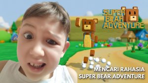 заново в Super bear adventure