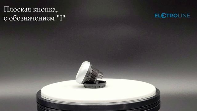 EATON M22-D-W-X1 Головка кнопки арт. 216611