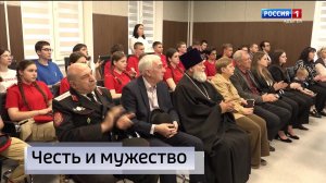 21.10- «Вести. Адыгея» от 29.04.2026г.