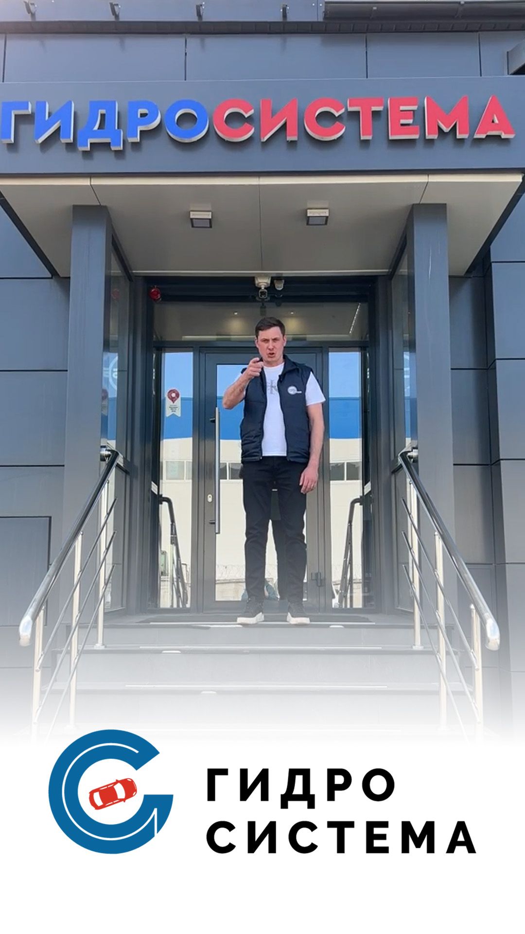 В GS-Service дорого? Да дорого качественно и ах...отлично