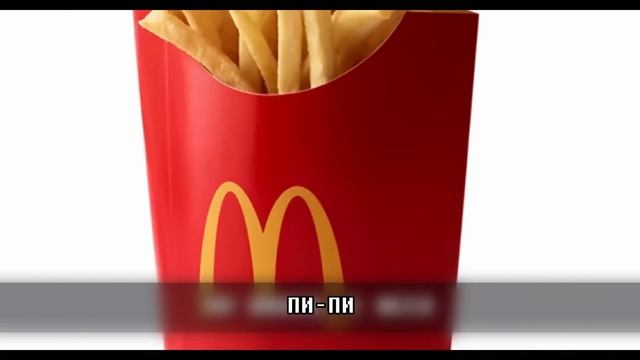 ПОЛНАЯ ВЕРСИЯ АЗГОР ЗАДАВИЛ ДЕСС СВОИМ ТРАКОМ РУССКИЙ КАВЕР Asgore Runs Over Dess With Lyrics