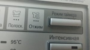 1000 оборотов на стиральной машине LG
