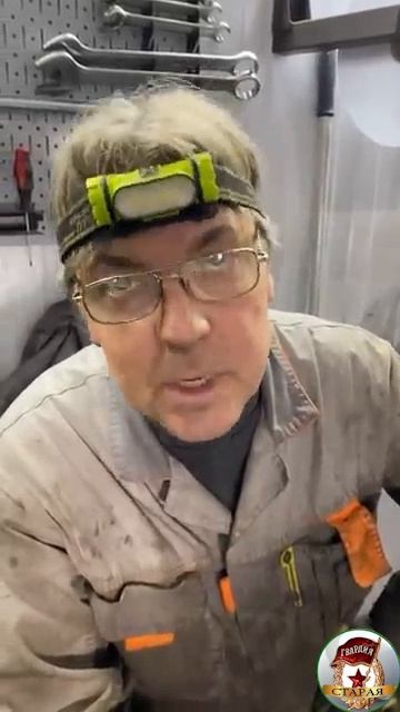 Блондинка в автосервисе.30