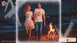 🤳СМОТРИ НОВЫЙ ВИДЕОКЛИП NatBut — «Лето для тебя»! 🌞 Лето, музыка, танцы — всё в одном видео! 🔥💃