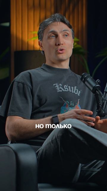 Почему БОЛЬШИЕ ДЕНЬГИ не зарабатываются на ЛЖИ?  Андрей Квасов