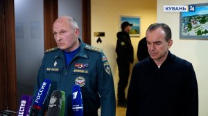 Пожар на нефтеперерабатывающем заводе в Туапсе локализовали