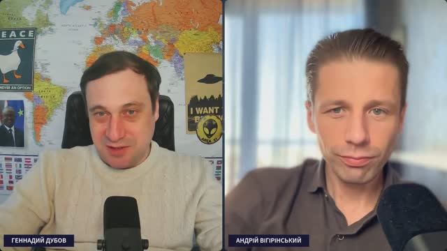 Адвокаты и общ. деятели Геннадий Дубов и Андрей Вигиринский на канале Легист от 22.04.26.