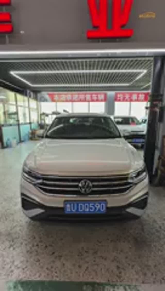 В продаже VOLKSWAGEN TIGUAN L из Китая