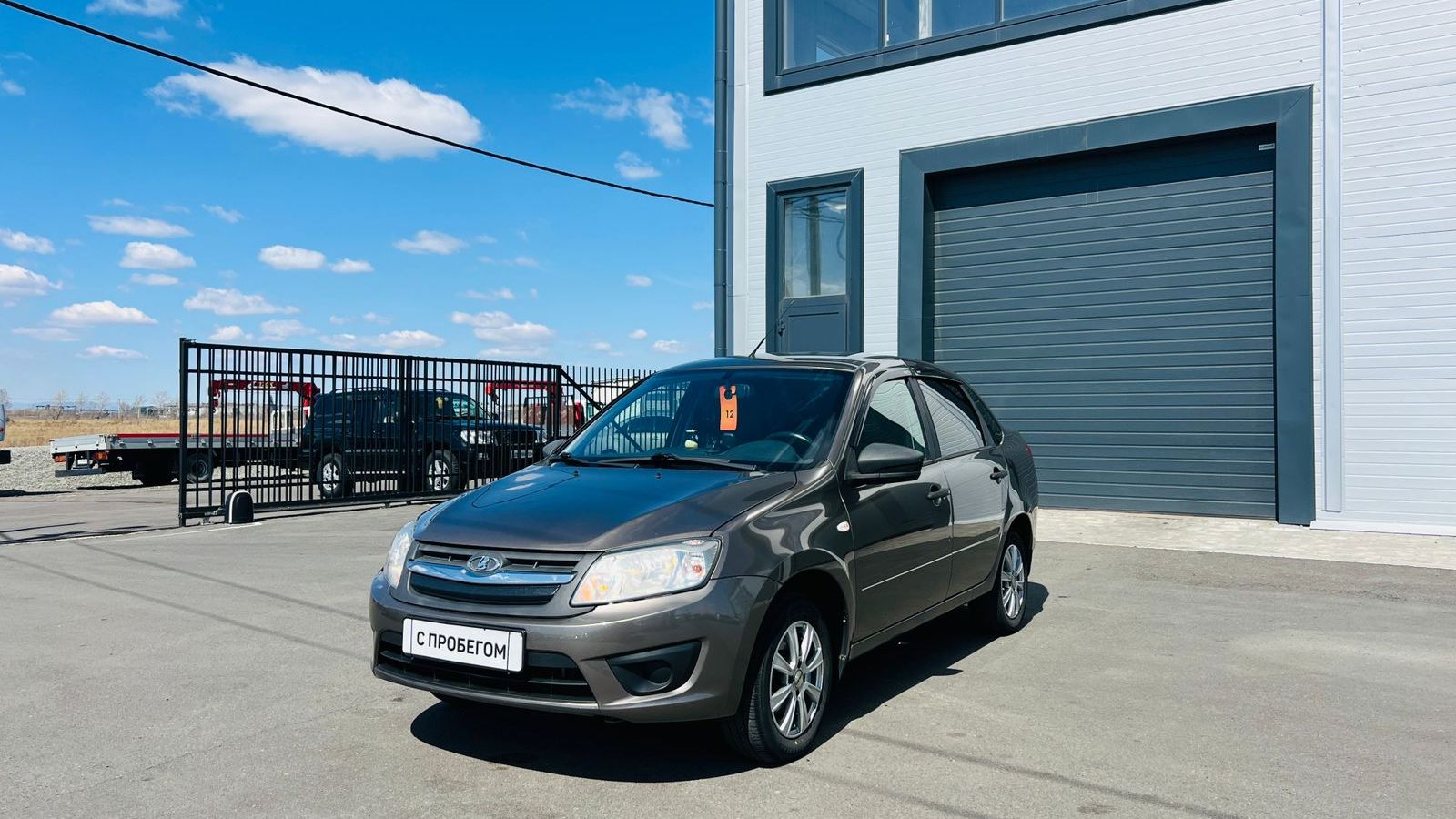 Лада Гранта, 2017 год