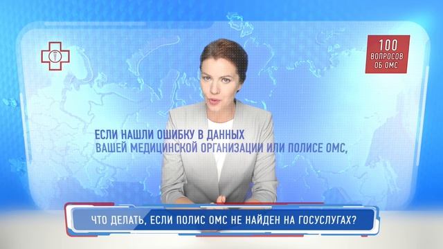 Продолжаем серию инфороликов