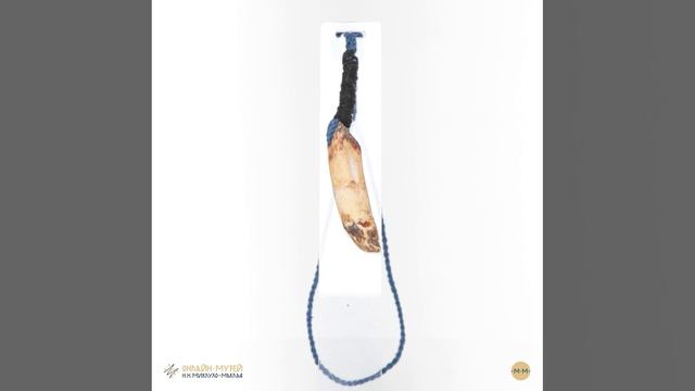 Мужское нагрудное украшение (зуб крокодила, Папуа – Новая Гвинея)