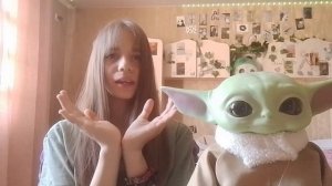 ЗНАКОМСТВО