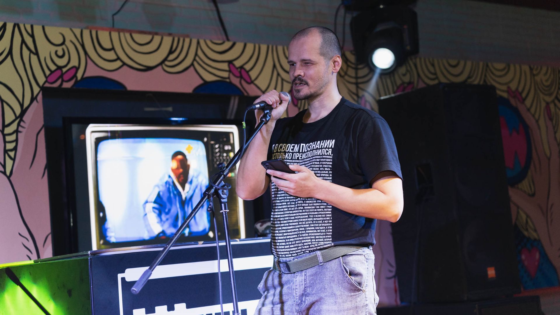 Дмитрий Кутепов - Другая среда - Севастополь 2025