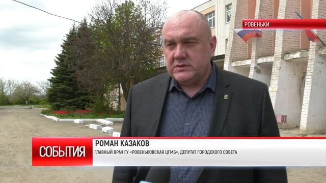 ПАРТИЙНОЕ ИНСПЕКТИРОВАНИЕ