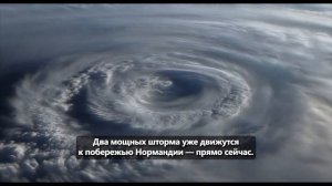 Давление - Русский трейлер 2 (Субтитры, 2026) Брендан Фрейзер