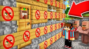 ПОЧЕМУ МЭР ТАК СИЛЬНО БОИТСЯ ЖИТЕЛЕЙ В МАЙНКРАФТ | Компот Minecraft