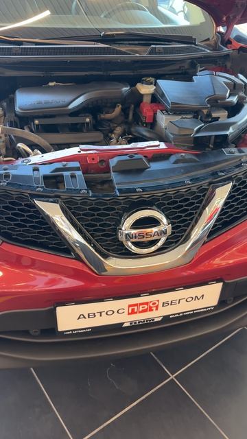 Продается NISSAN Qashqai 2018 /Авто с пробегом