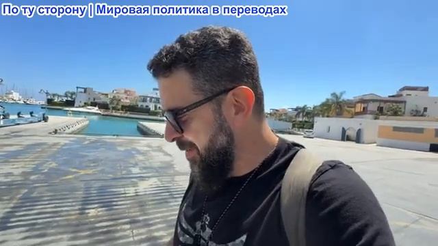 Алекс Христофору - ОАЭ выходят из ОПЕК. Беспилотники разбили завод в Черном море. Трамп - крах Ирана