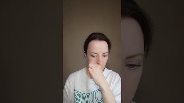 Занятие на среднюю треть лица