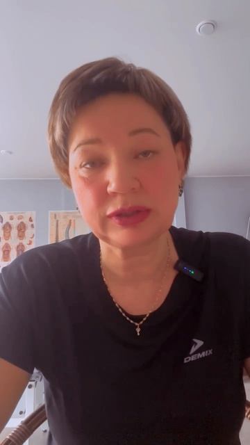 Шум в голове!