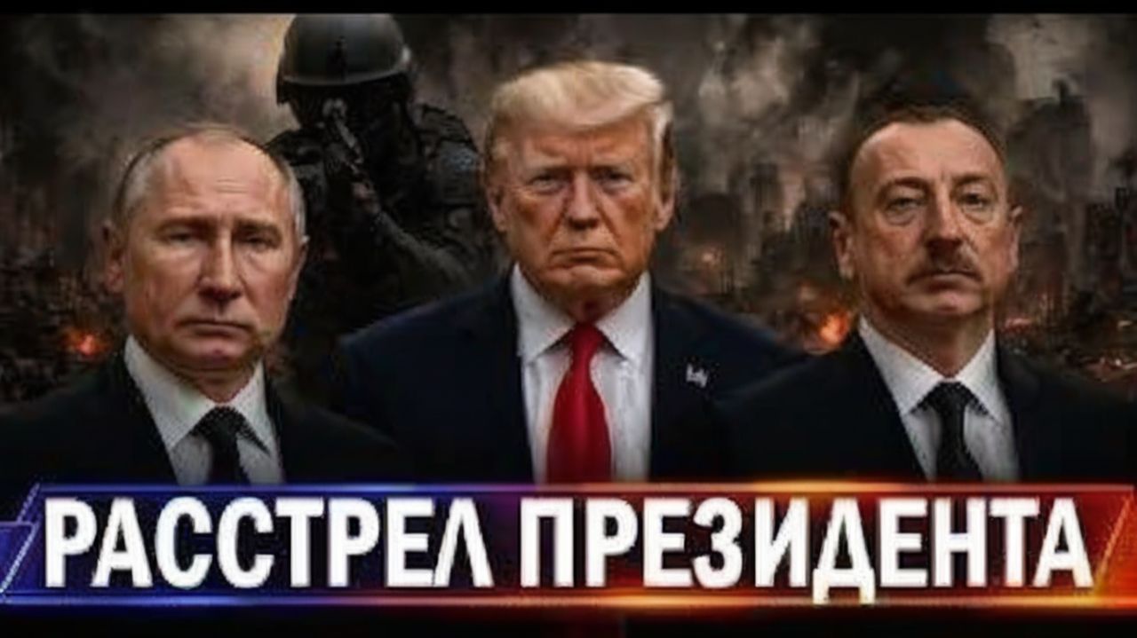 Битва за жизнь Президента дроны ВСУ в Эстонии и мобилизация без «брони»