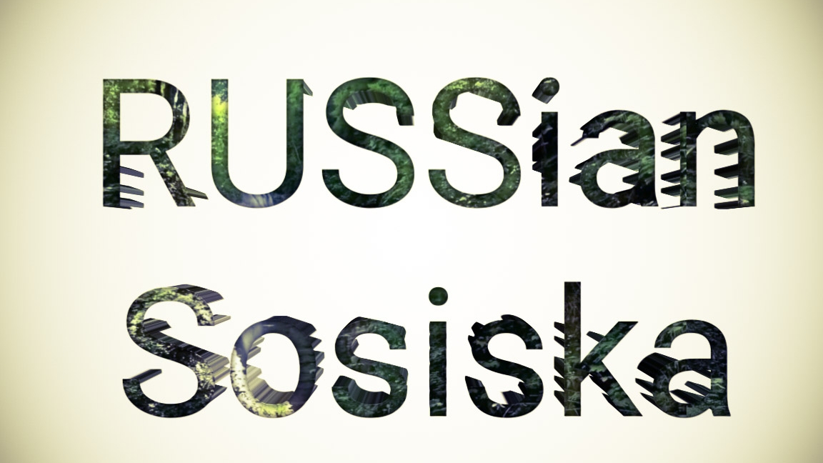 Сидим пердим стрим