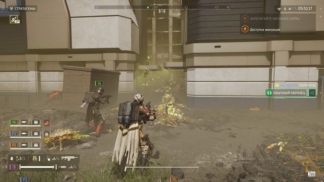 Helldivers 2 Бой за демократию 36