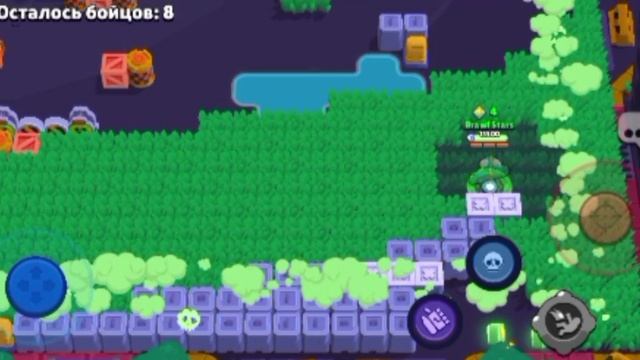 Brawl Stars цель 2000 кубков. Эль Примо 44 часть.