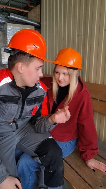 У тебя проблемы?