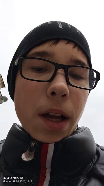 Погода наладилась но может опять дождь пойти