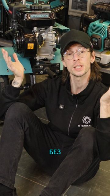 Что нужно делать, чтобы мотоблок работал как надо? #steviman #мотоблок #огород #дачныйсезон