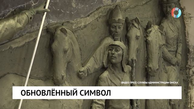 Мэр у Минина