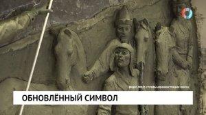 Мэр у Минина