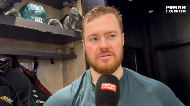 Илья Карпухин сравнил полуфинальные серии в текущем плей-офф