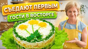 Гости в восторге! Праздничный салат «Одуванчик» с крабовыми палочками