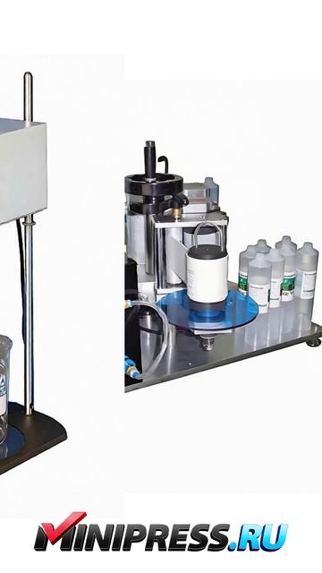 Что такое запайка ампул? Minipress.ru