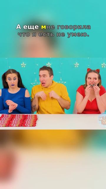 🤯 Шоколадный смузи?!