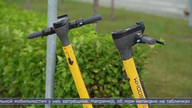 28.04.2026В парке Южно-Сахалинска пытаются бороться с электросамокатами