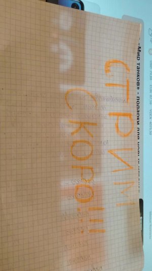 играю в хорр в Яндекс играх