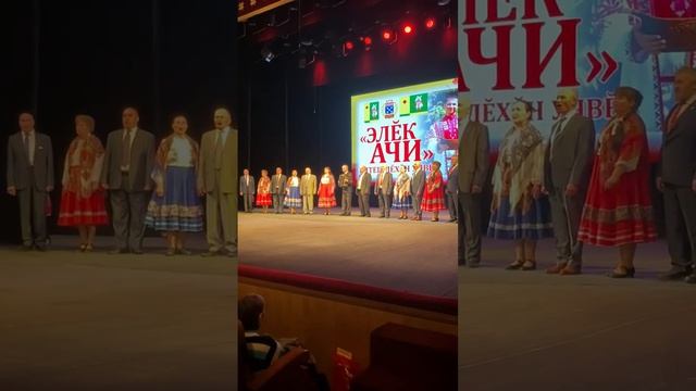 Уходили парни на войну.-Аликовское землячество 