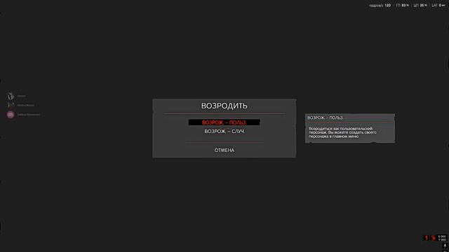 DayZ 2026.04.29 - 18.33.24.02.DVR