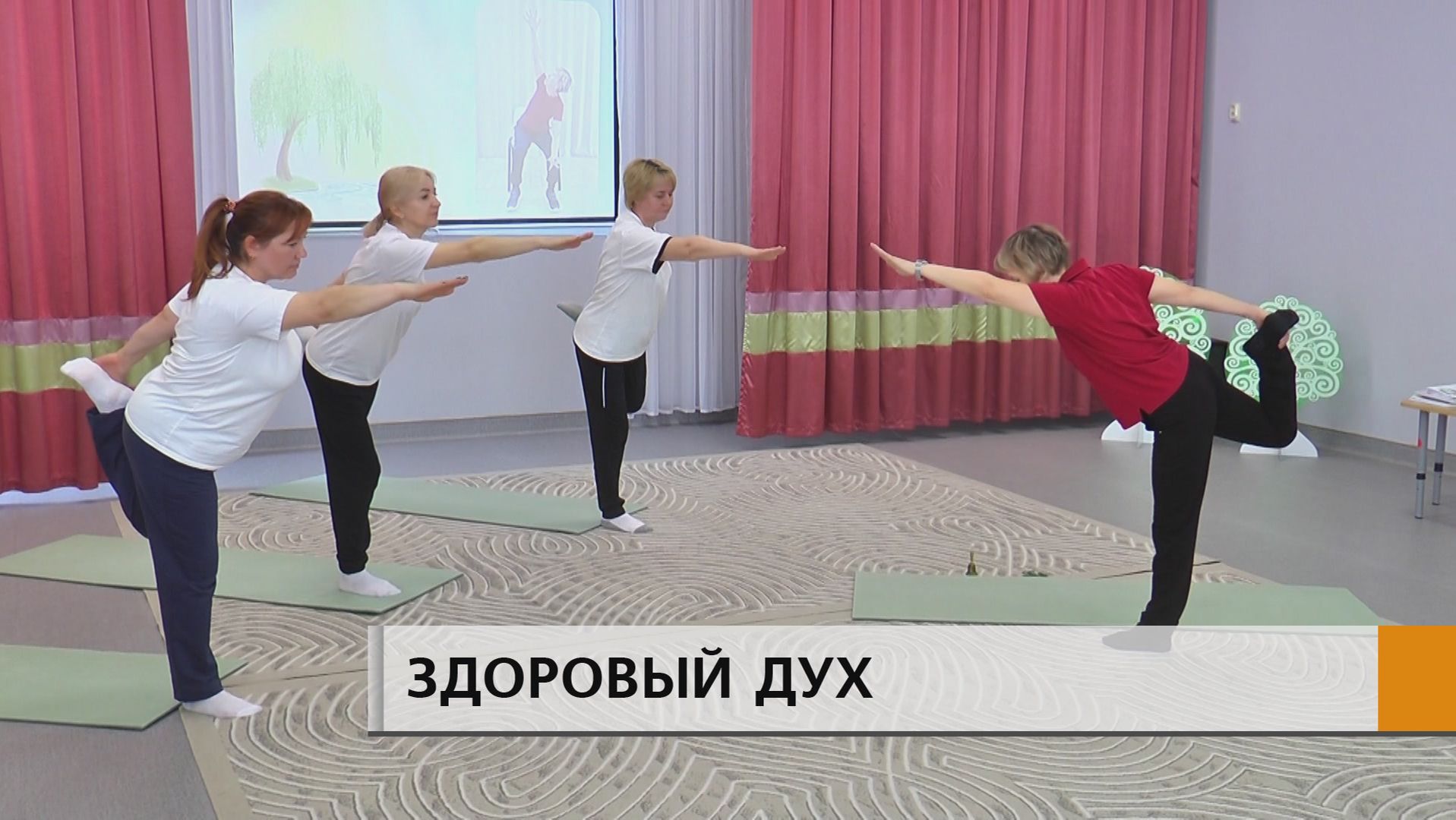 Они не только занимаются физкультурой с дошколятами но и прививают им любовь к спорту