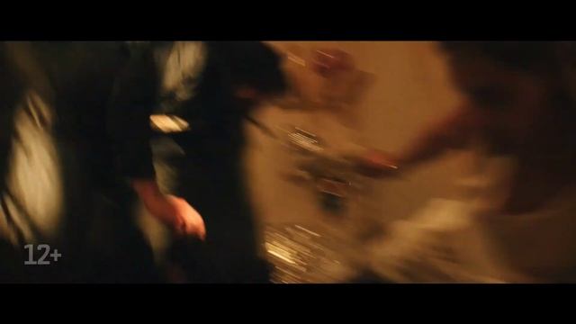 Уличный боец. трейлер 2026