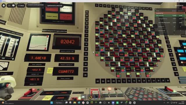 ☢️ Повышаю мощность в Roblox. ☢️ | Oakridge Nuclear Power Station. | RBMK-1500