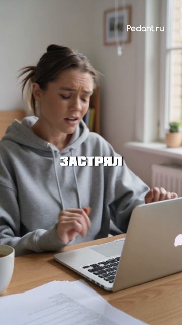  4 БЕСПЛАТНЫХ ПРИЛОЖЕНИЯ ДЛЯ MAC 