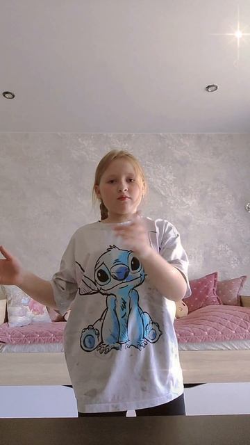 Джесси и Тимон