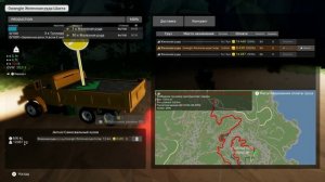 Motor Town: Behind The Wheel. Гайд для бездорожья