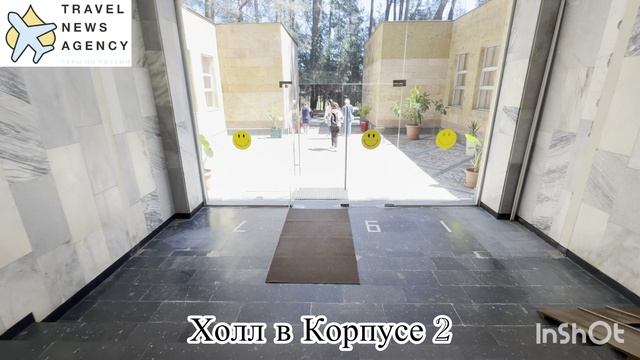 Корпус 2 пансионат Сосновая роща Пицунда Абхазия