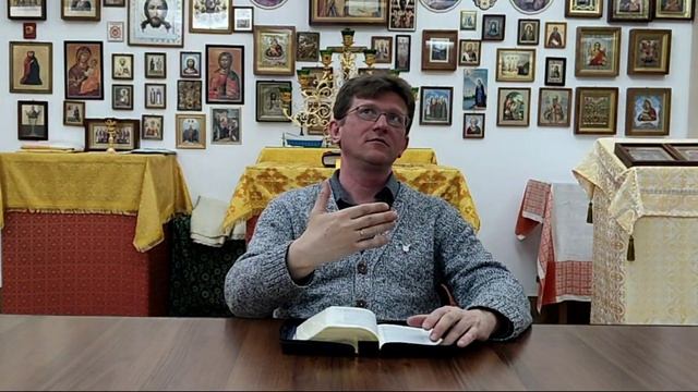 Добыкин Д.Г.  Пятикнижие. Как всё начиналось