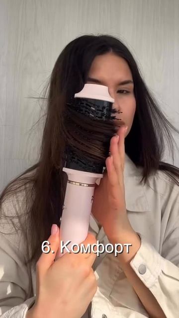 Фен-стайлер 8в1 Day Sonic на WB - #WW293652, Ozon - #3097836364, а также на нашем сайте Daysonic.ru